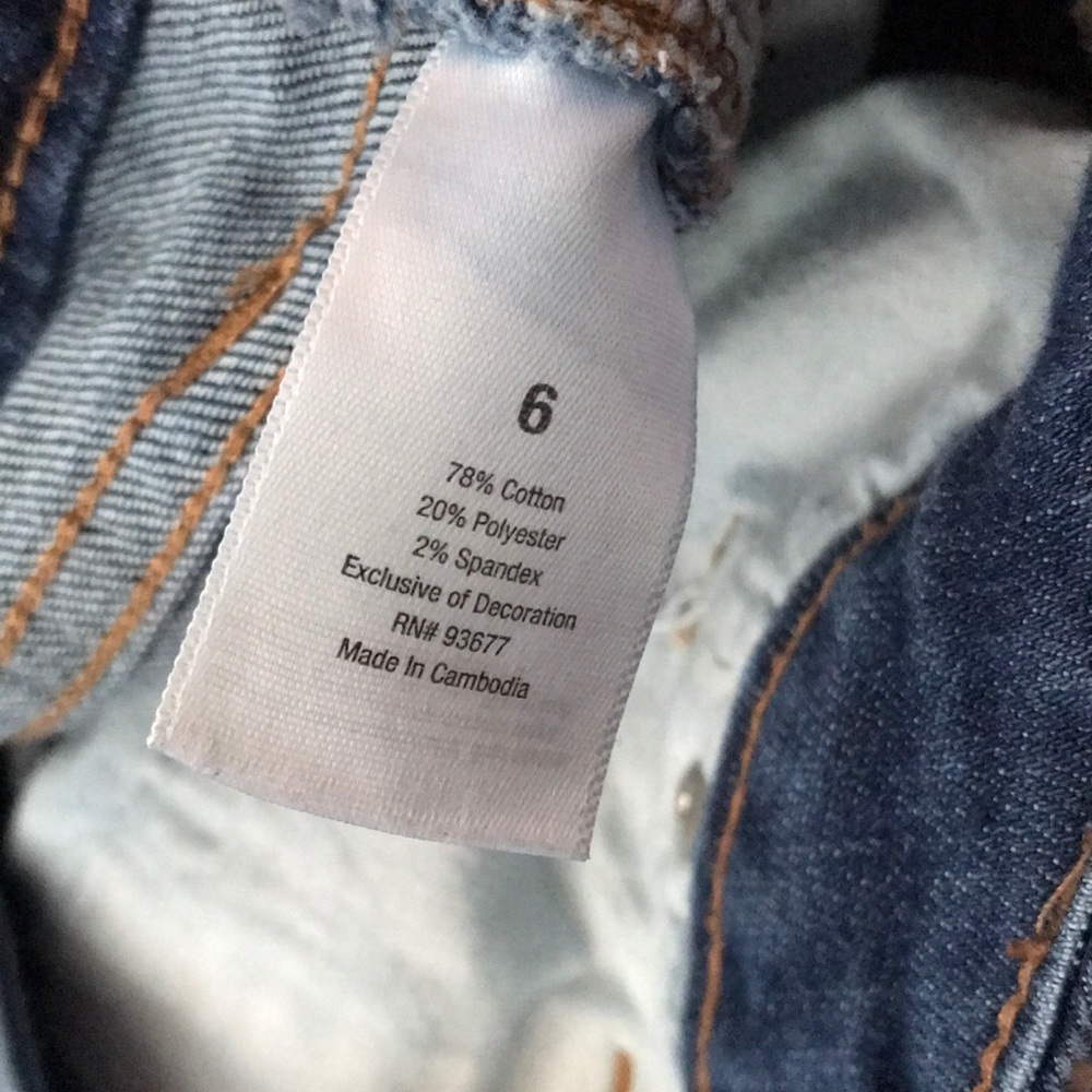 Black Striped Jeans - Picture 8 of 8
